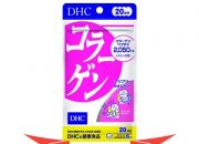 Viên uống Collagen DHC Nhật Bản chăm sóc da khỏe đẹp (2050mg)