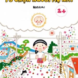 Tớ Chọn Người Mẹ Này!