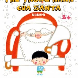 Thẻ Thông Hành Của Santa