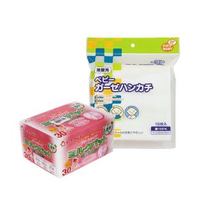 Combo Miếng lót thấm sữa ChuchuBaby + Khăn cotton PIP Baby B018