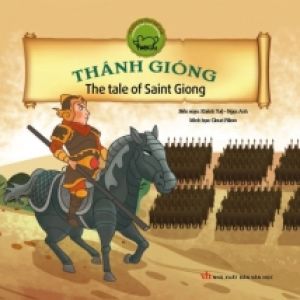 Thánh Gióng (Song Ngữ Anh – Việt)