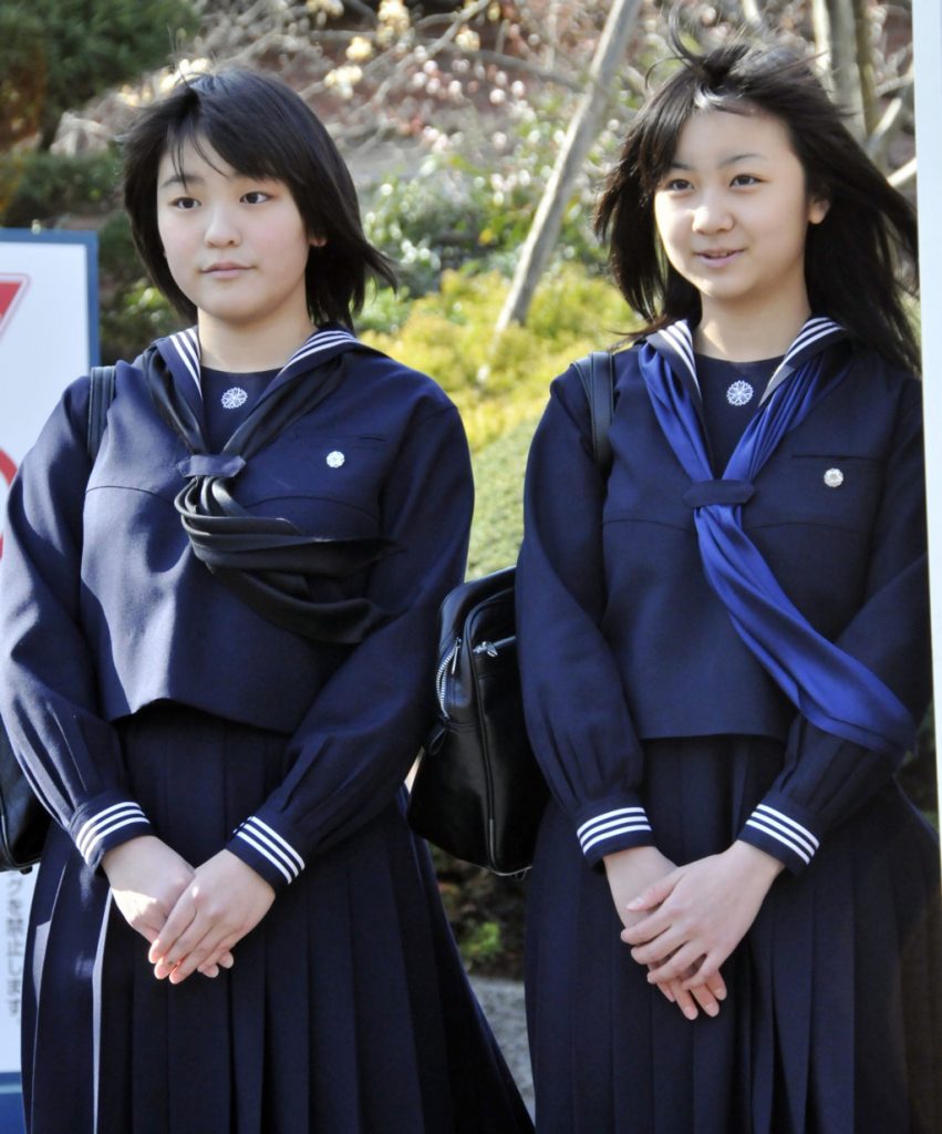 Công chúa Mako Nhật Bản quyết tâm từ bỏ địa vị hoàng tộc để lấy thường dân