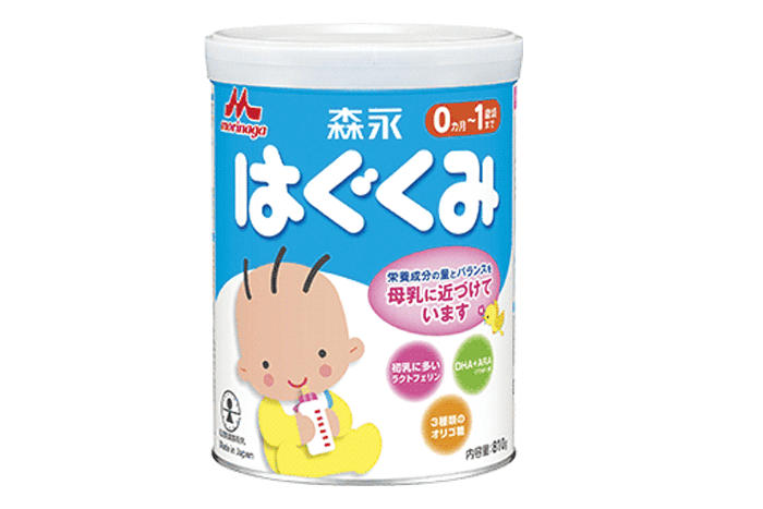Sữa Morigana của Nhật