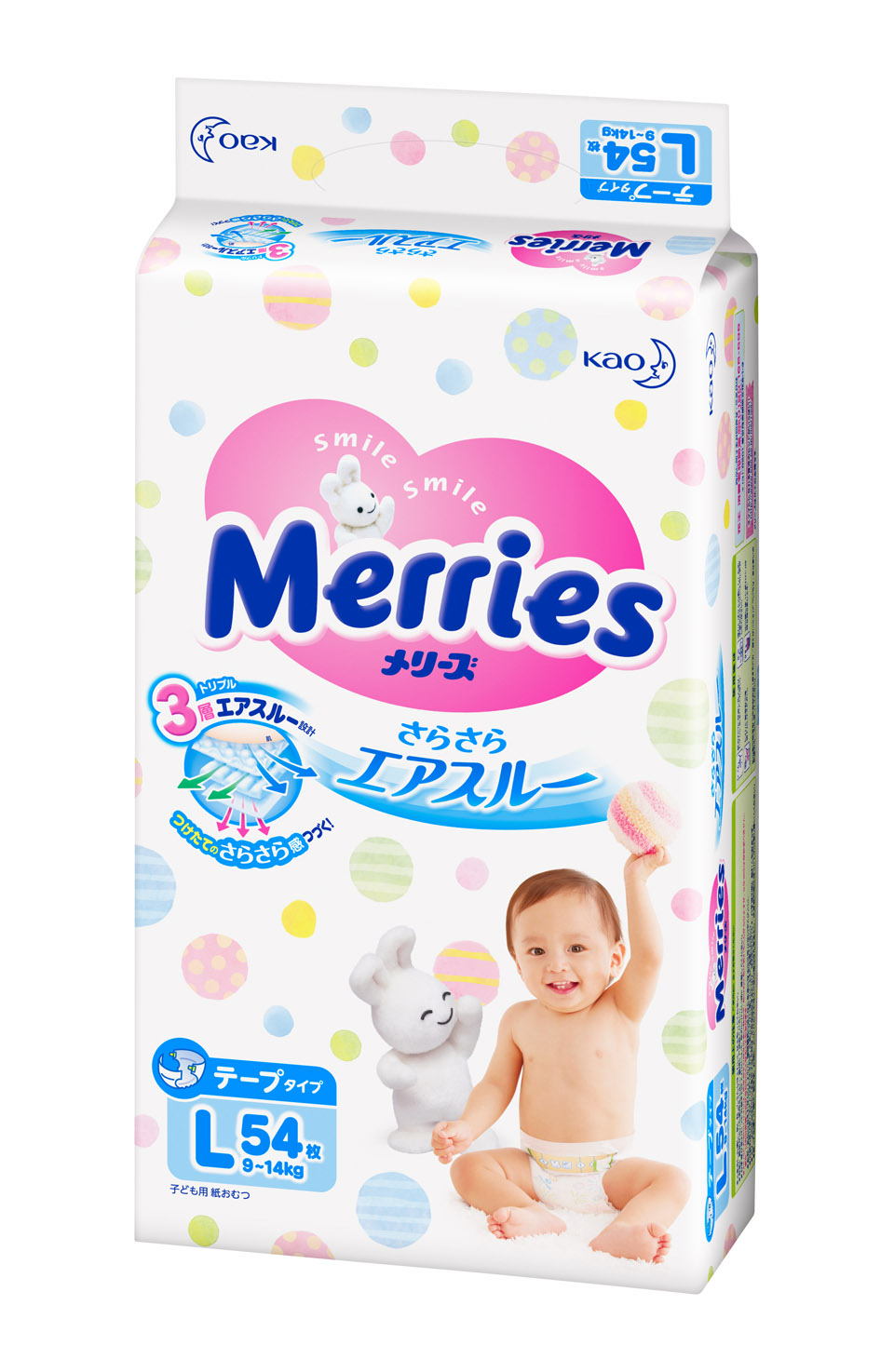 Bỉm dán Merries size L 54 miếng (9-14kg)